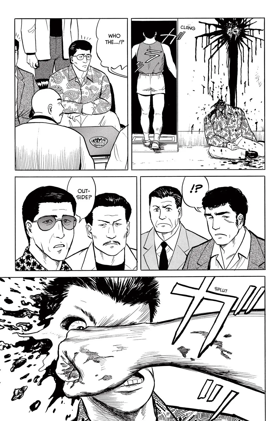 Parasyte, chapter 27, page 8