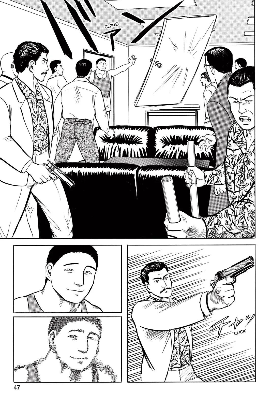 Parasyte, chapter 27, page 10