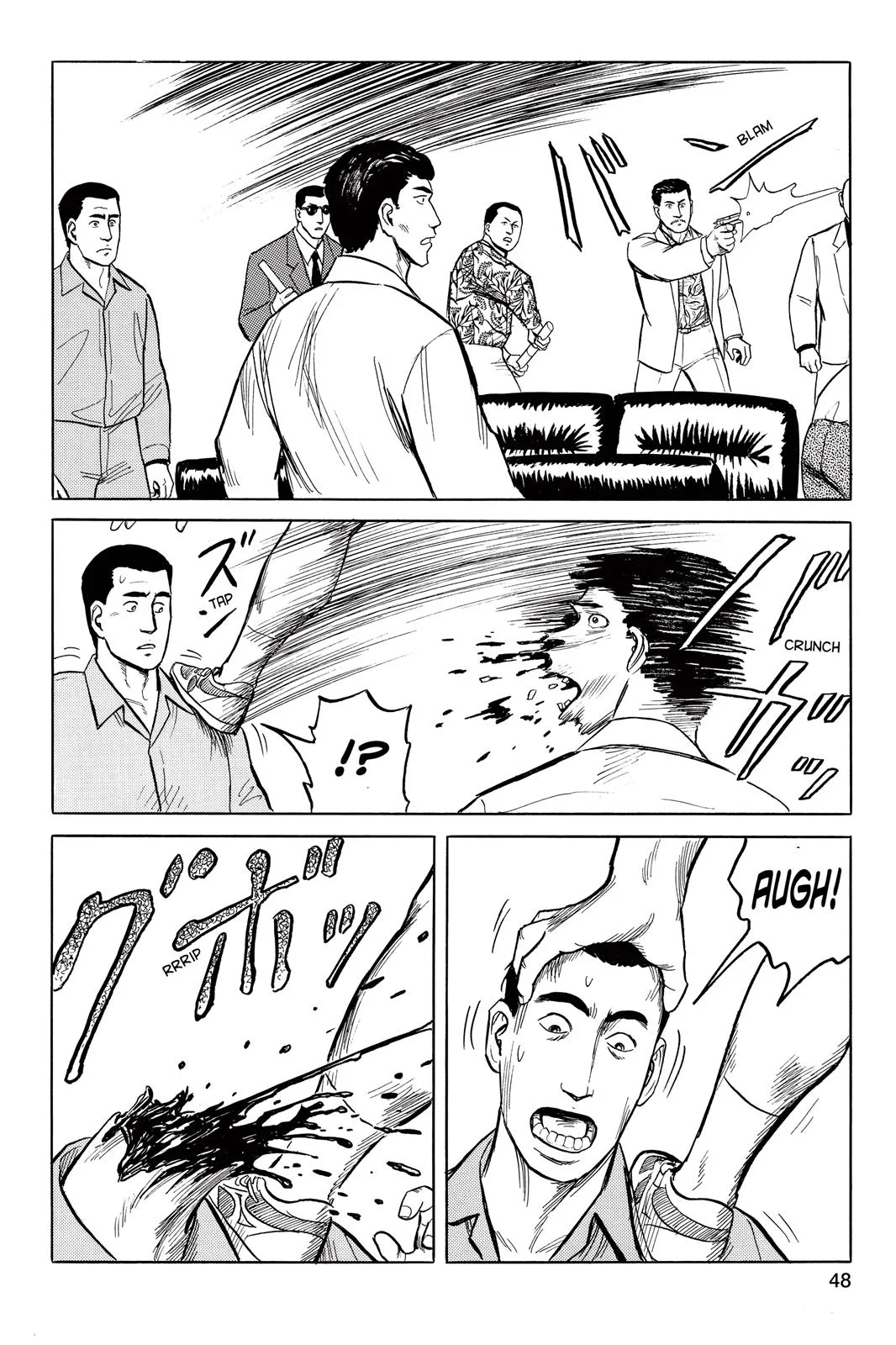Parasyte, chapter 27, page 11