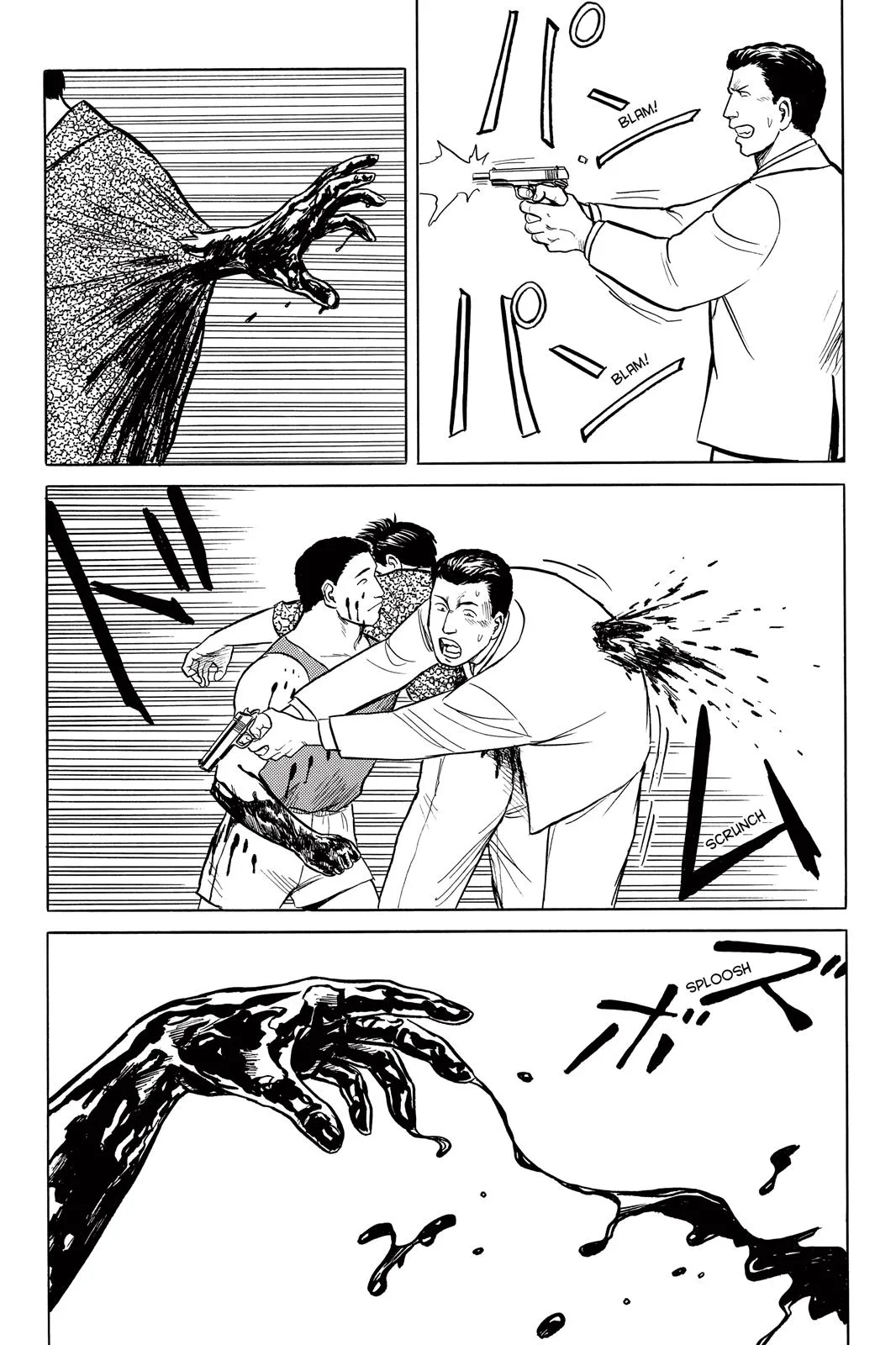 Parasyte, chapter 27, page 14