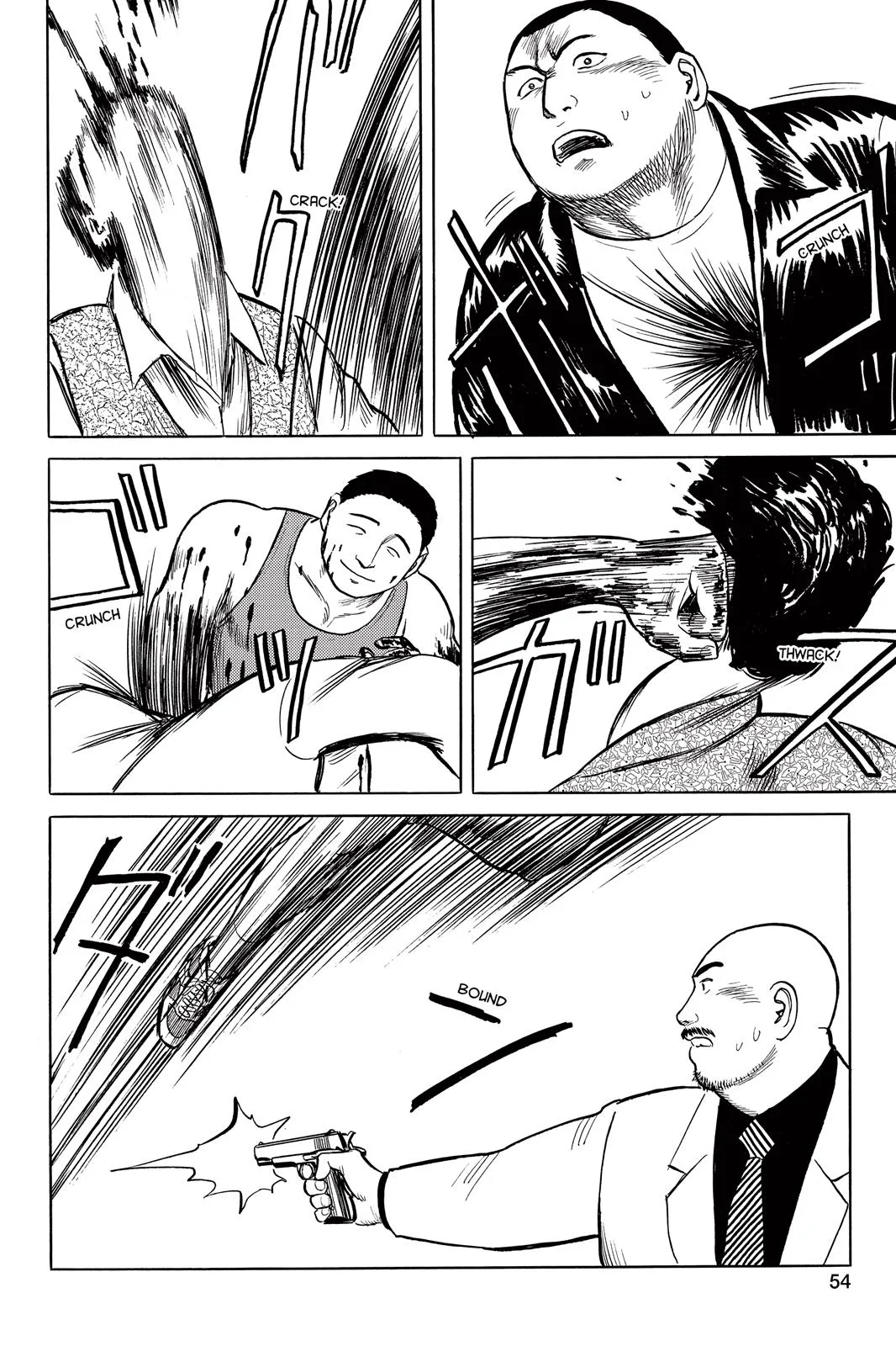 Parasyte, chapter 27, page 16