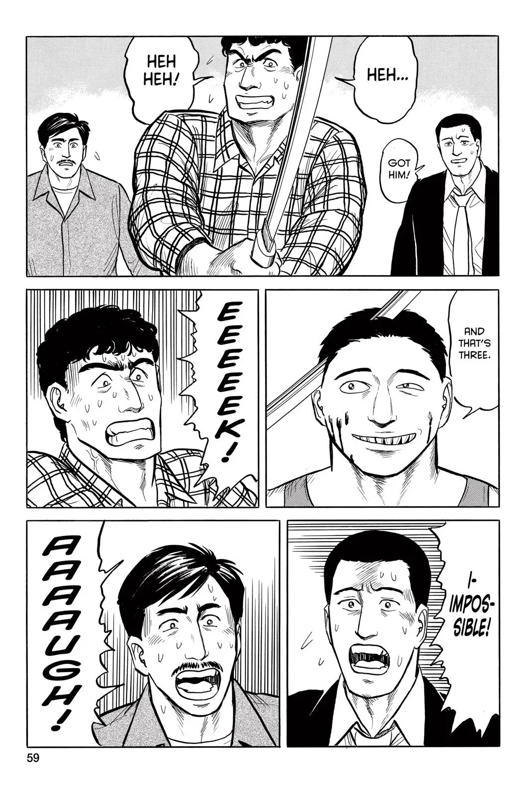 Parasyte, chapter 27, page 21