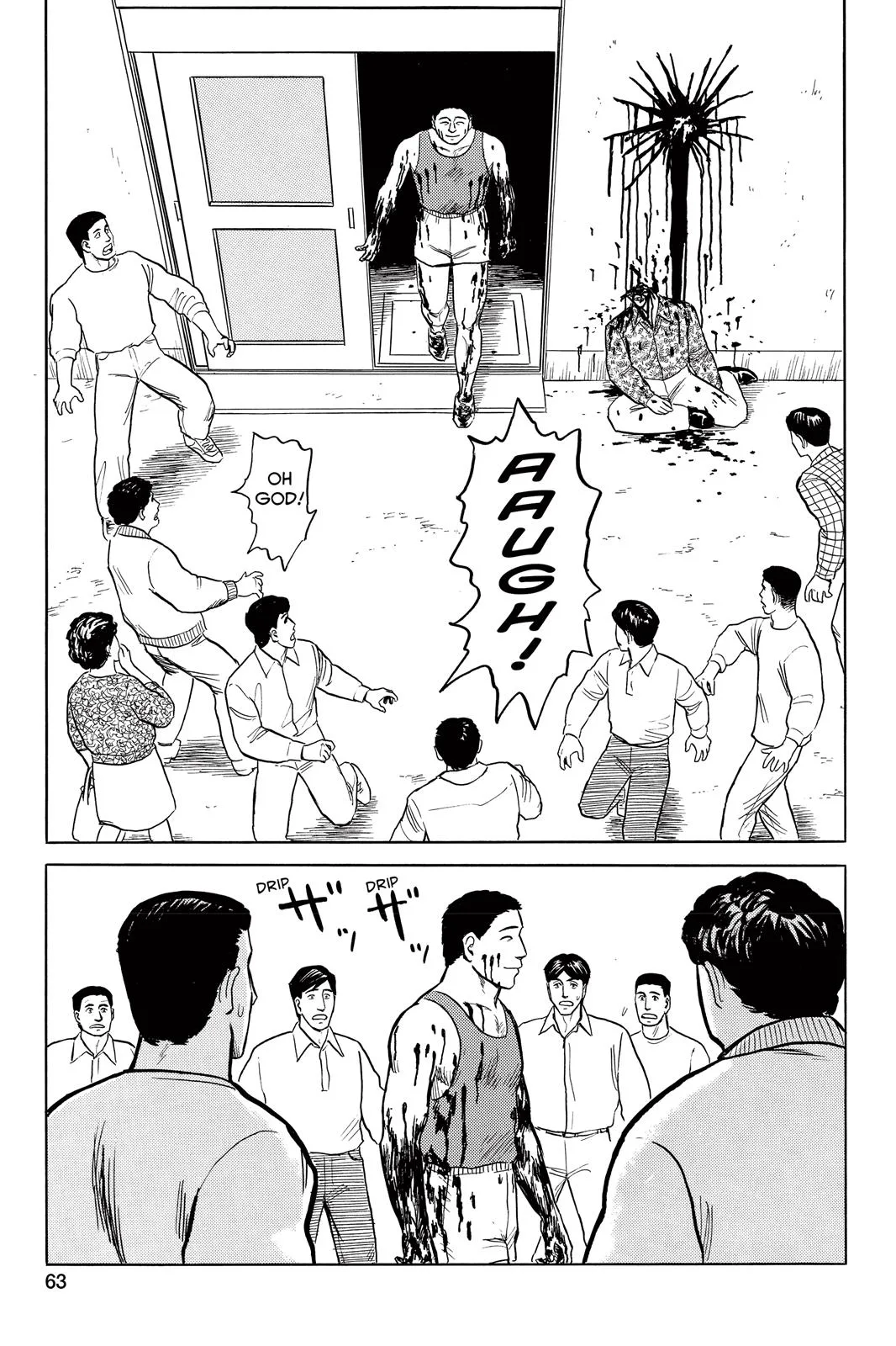 Parasyte, chapter 27, page 25