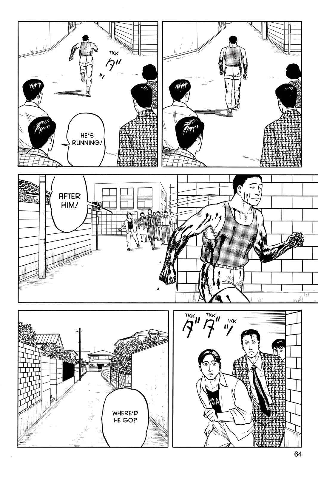 Parasyte, chapter 27, page 26