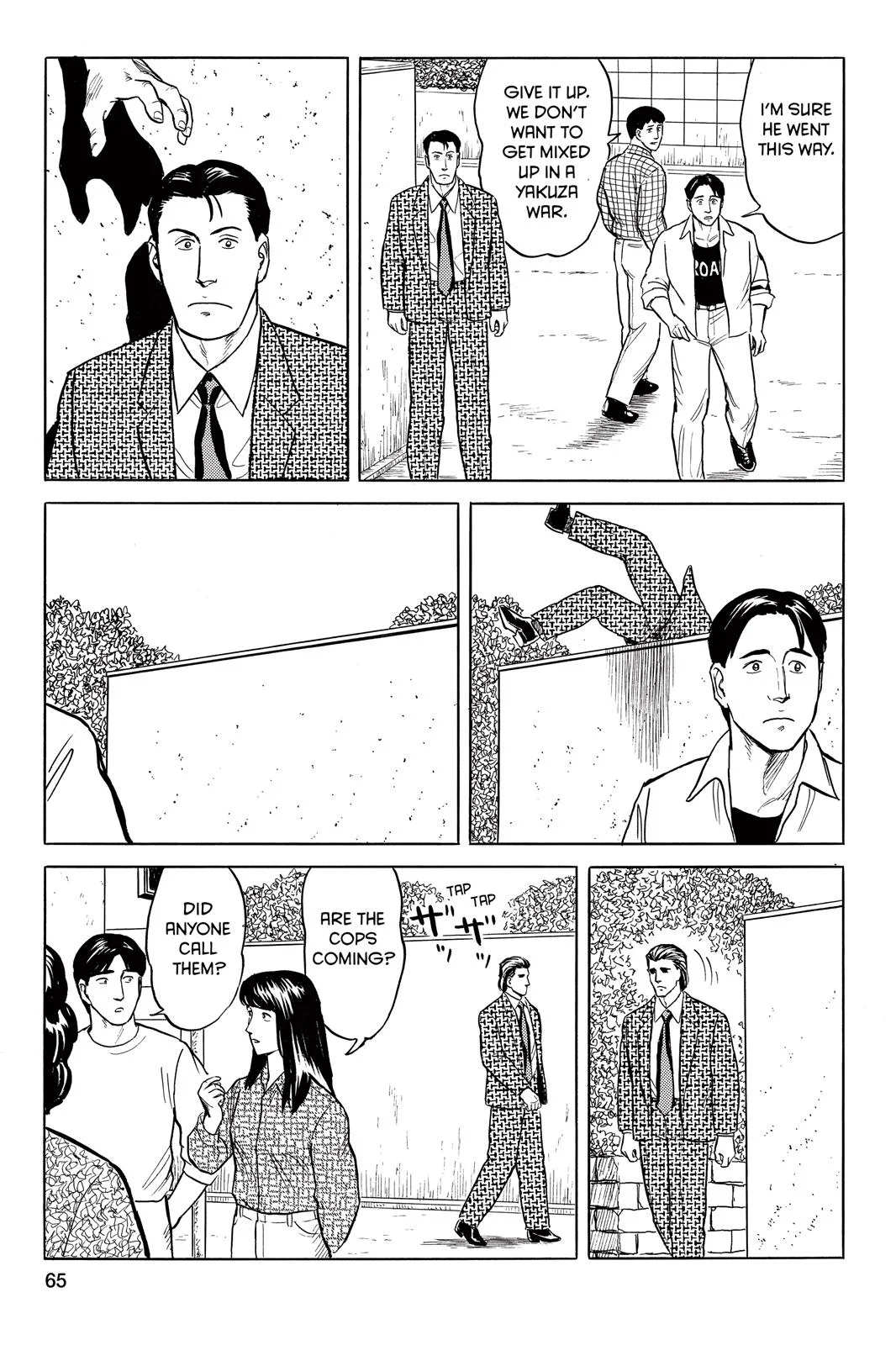 Parasyte, chapter 27, page 27