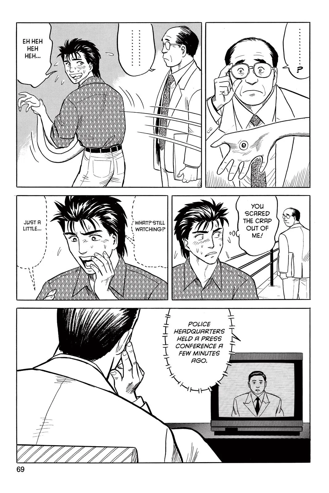 Parasyte, chapter 27, page 31