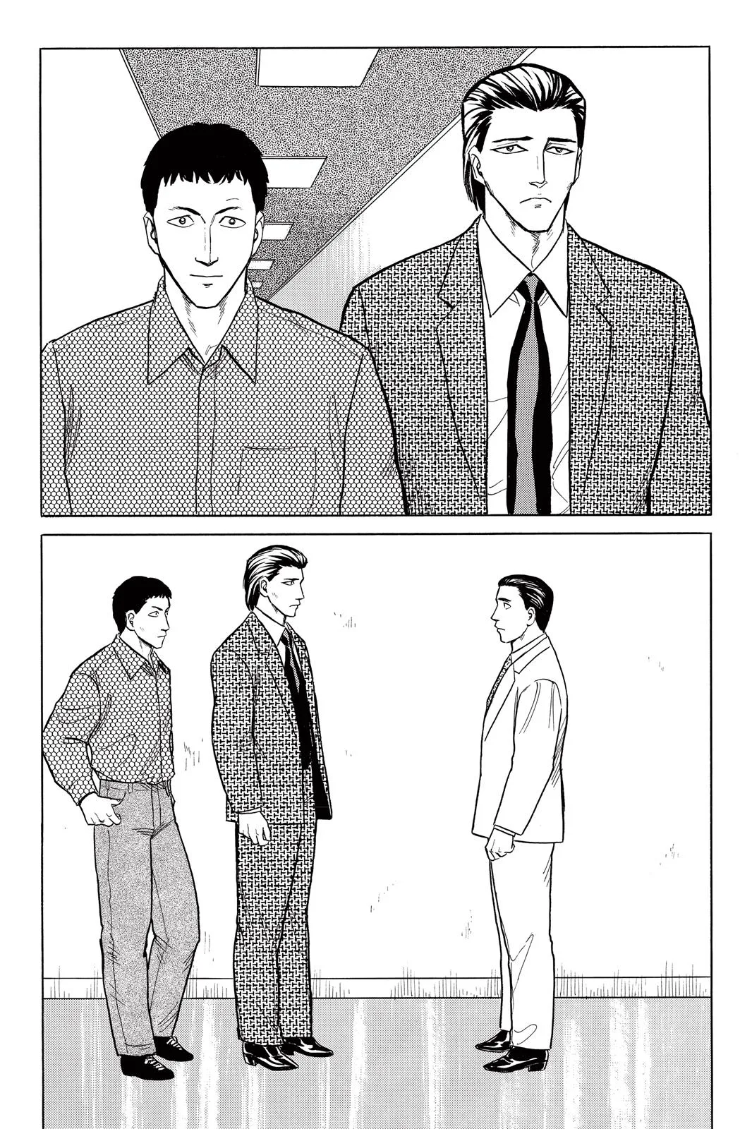 Parasyte, chapter 27, page 33