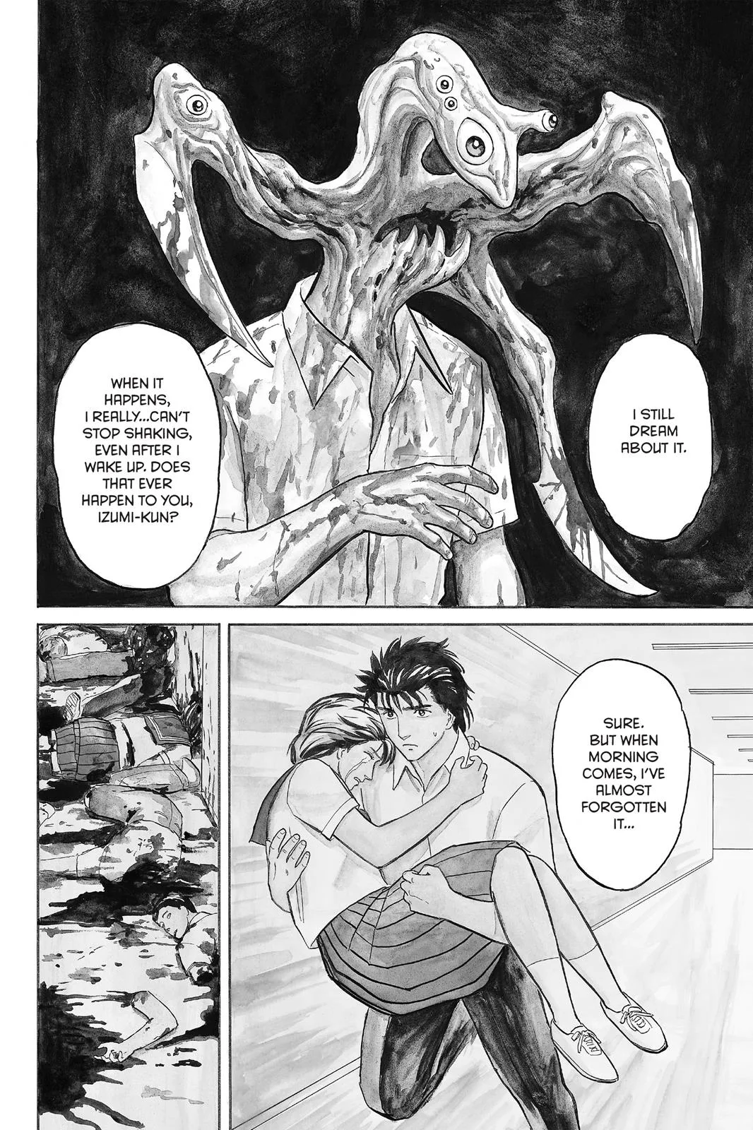 Parasyte, chapter 28, page 3
