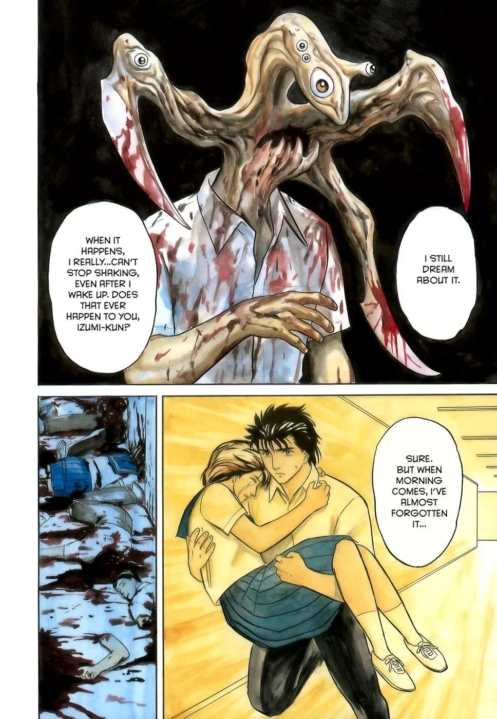 Parasyte, chapter 28, page 4