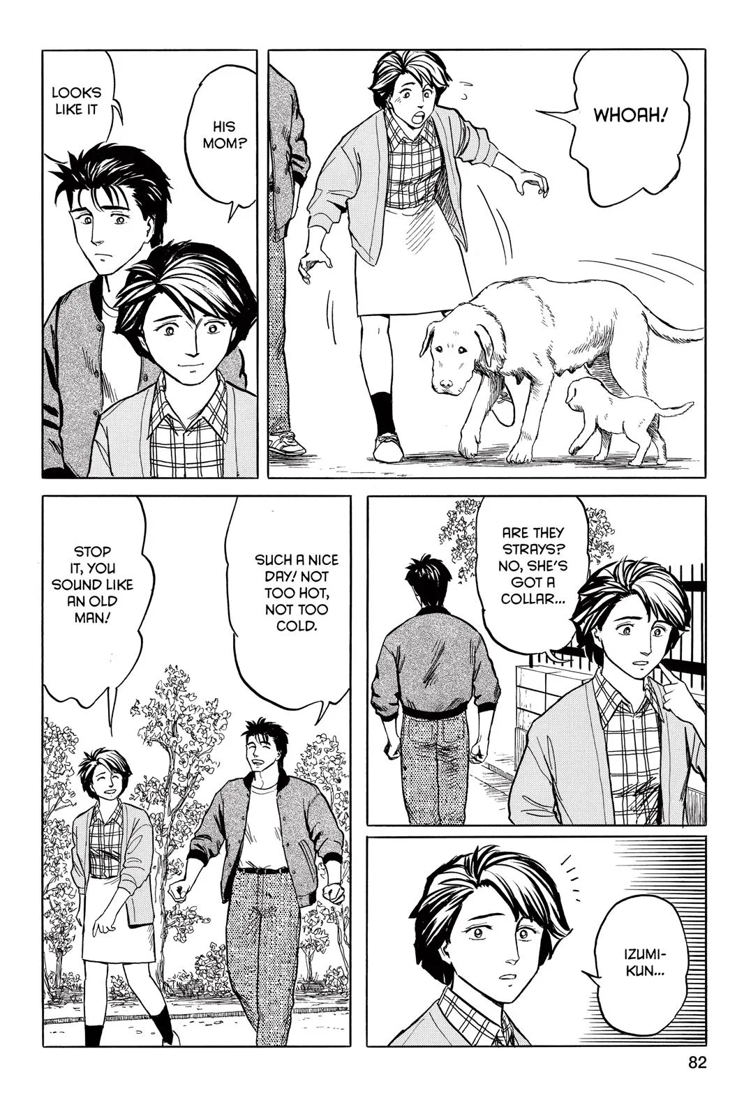 Parasyte, chapter 28, page 12