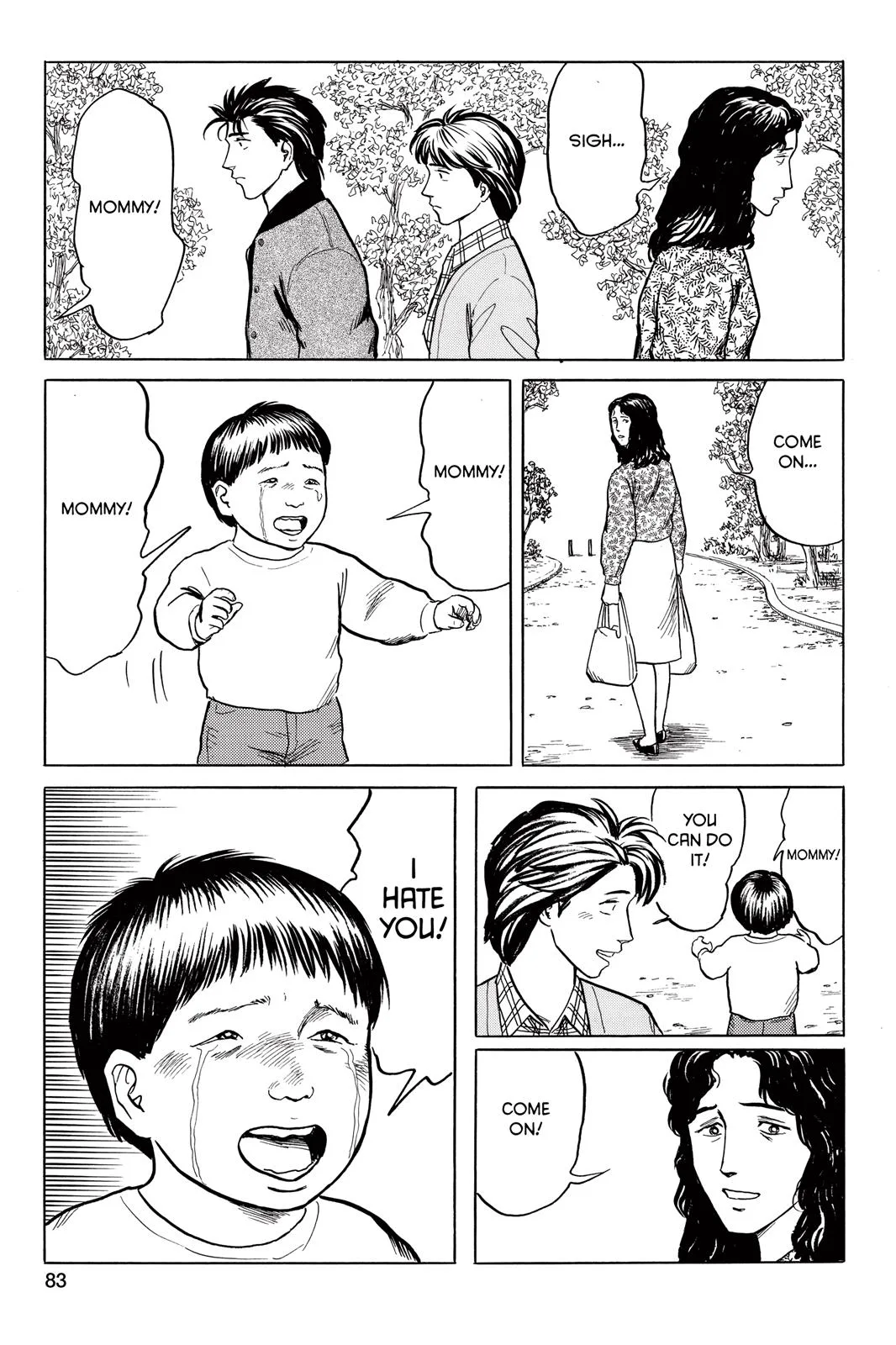 Parasyte, chapter 28, page 13