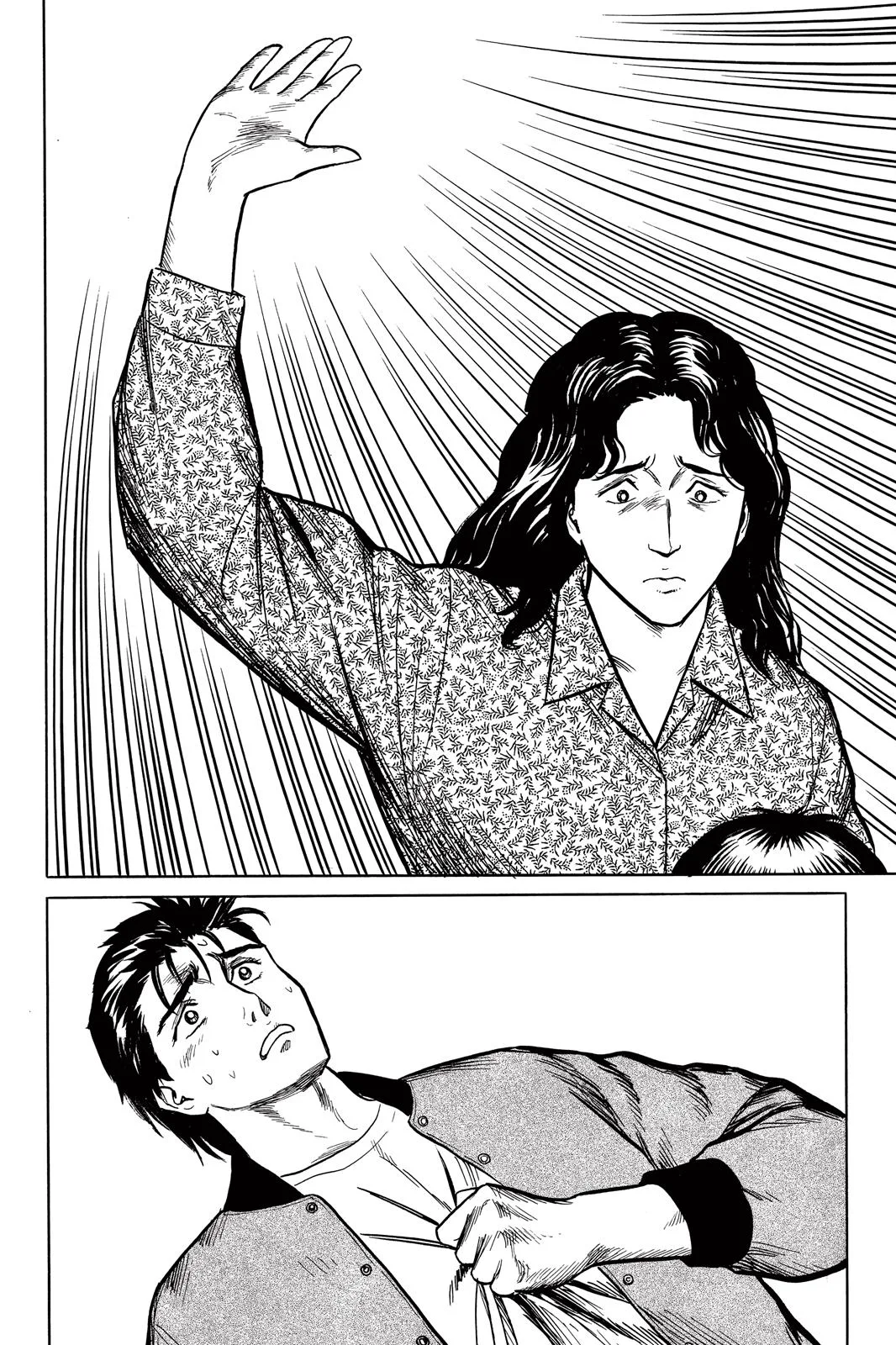 Parasyte, chapter 28, page 16