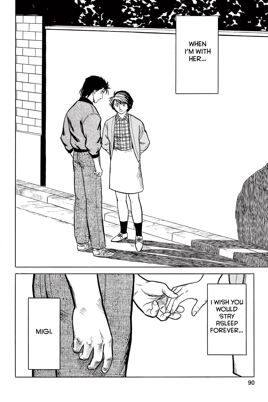 Parasyte, chapter 28, page 20