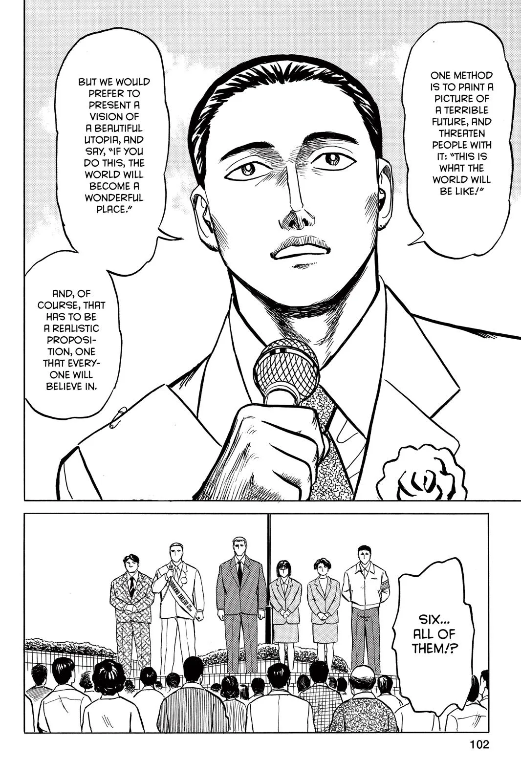 Parasyte, chapter 28, page 31