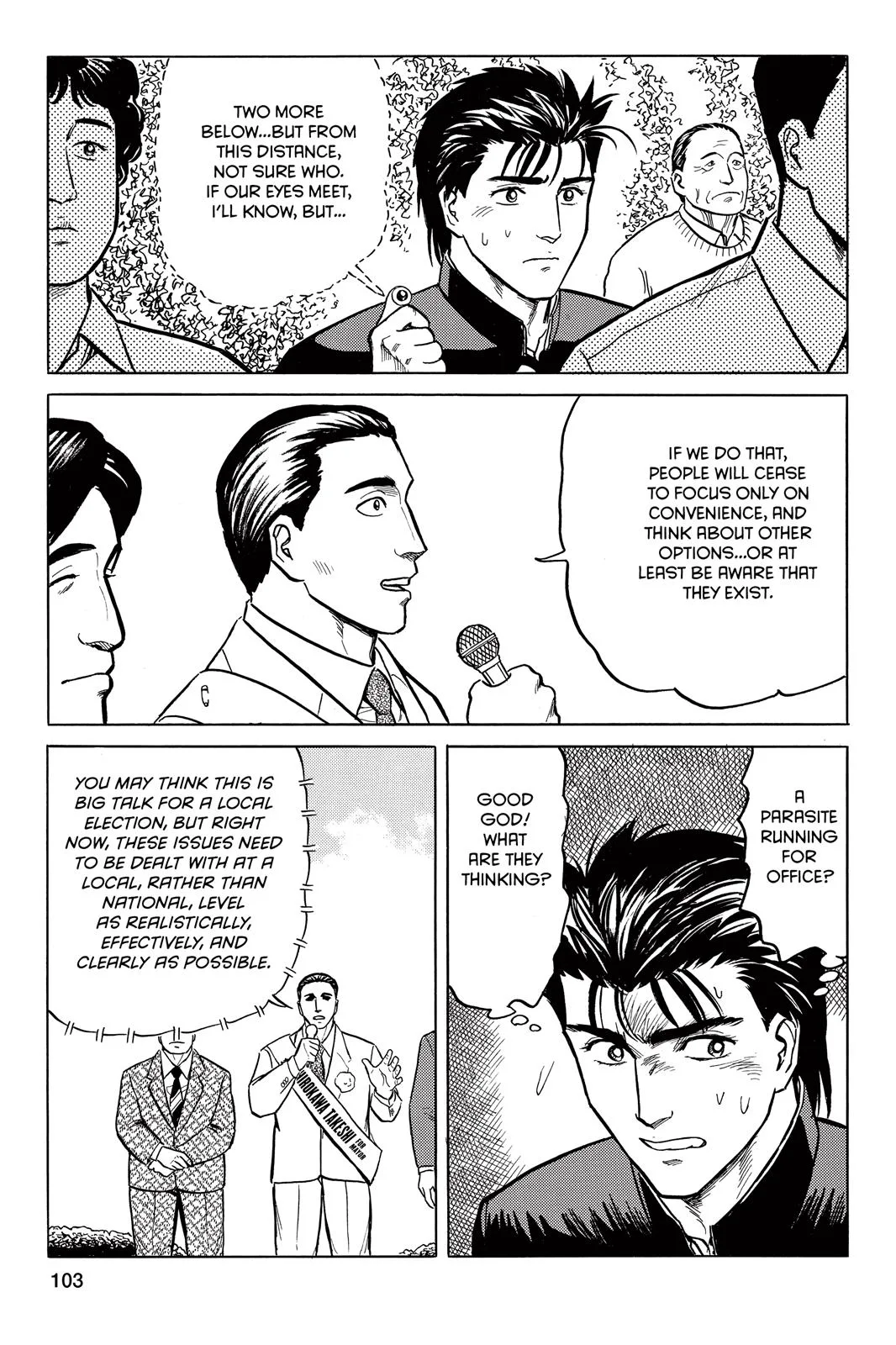 Parasyte, chapter 28, page 32