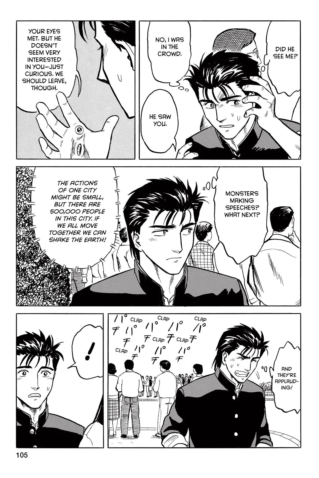 Parasyte, chapter 28, page 34