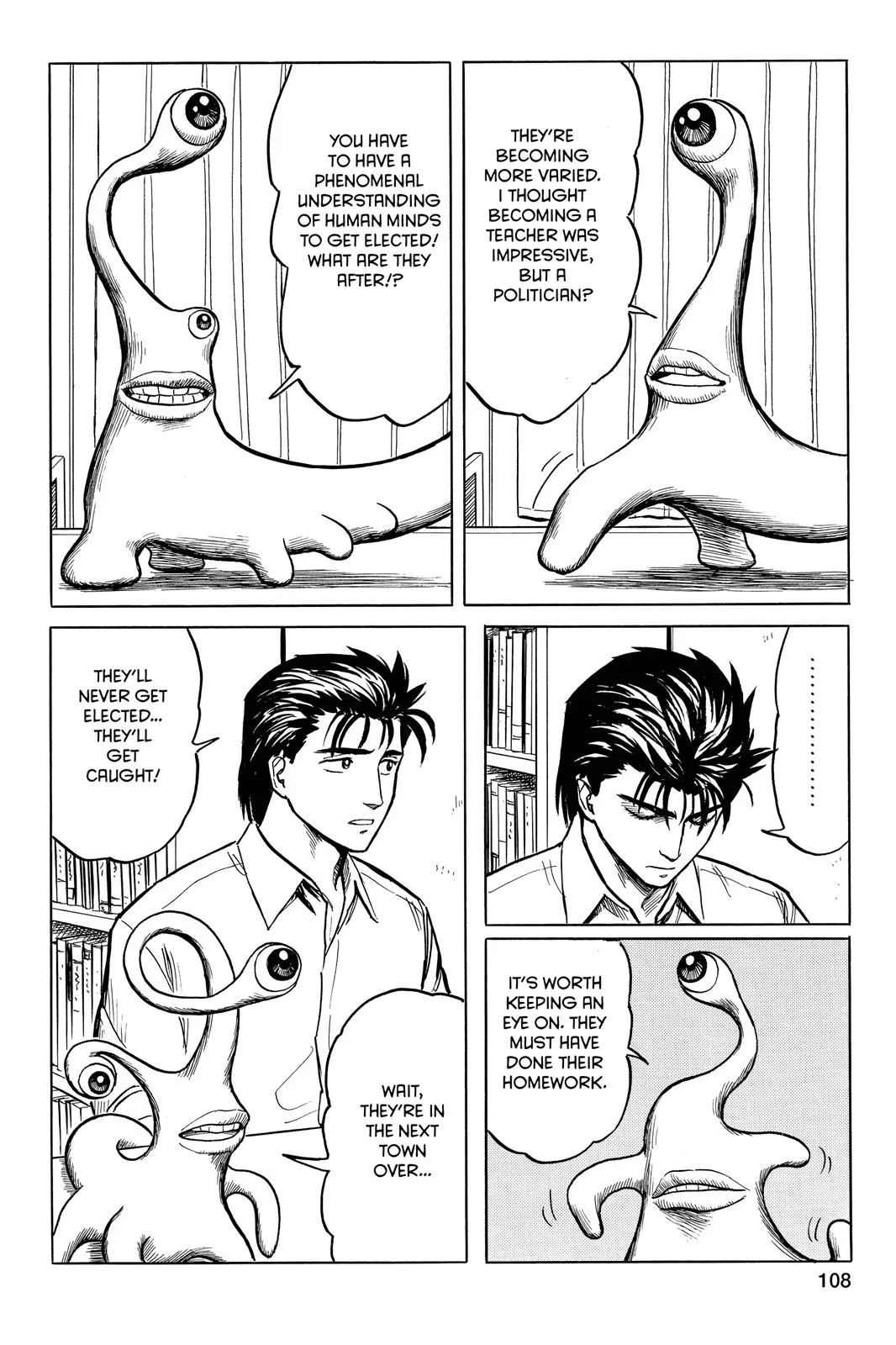 Parasyte, chapter 29, page 2