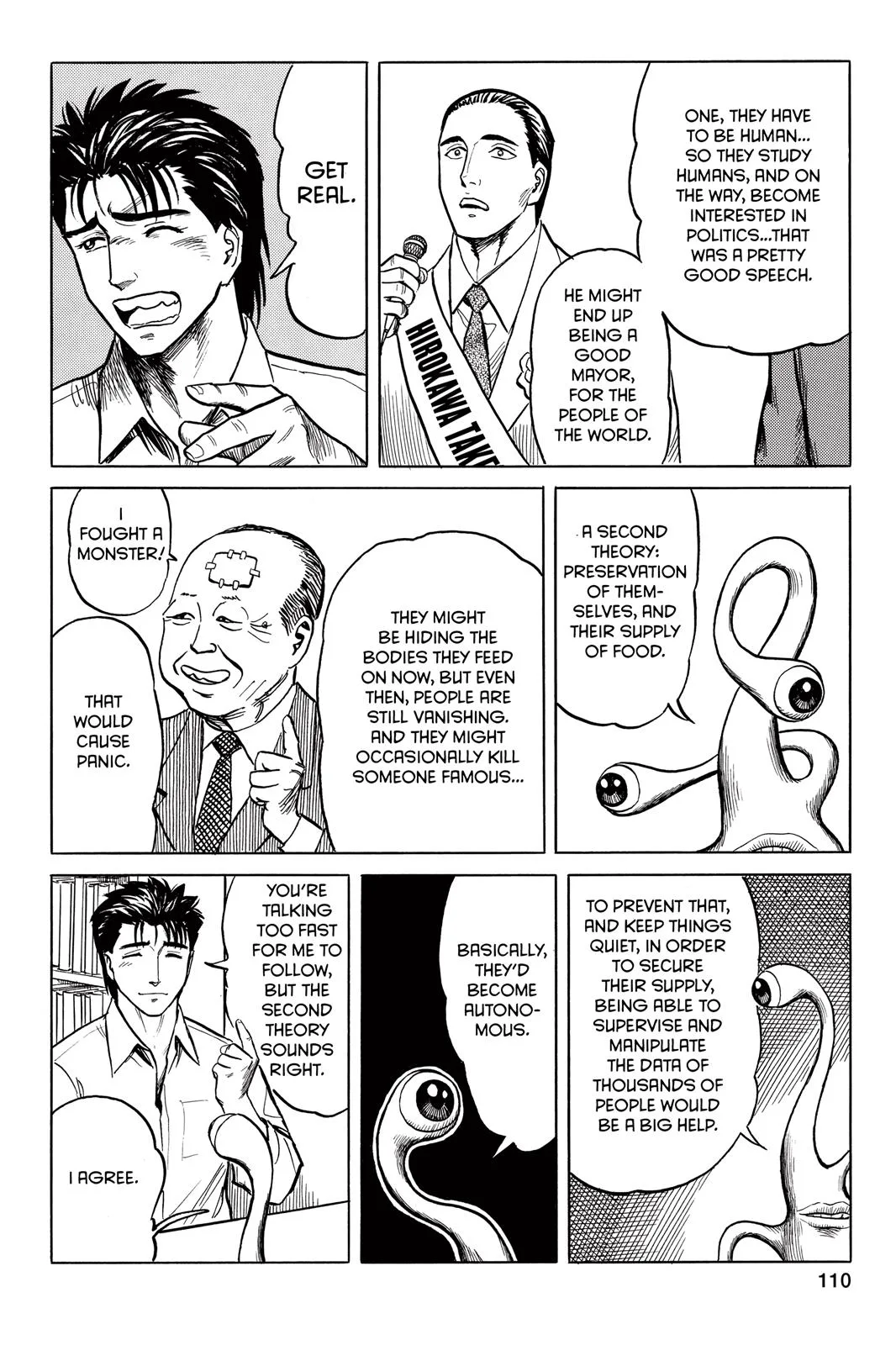 Parasyte, chapter 29, page 4
