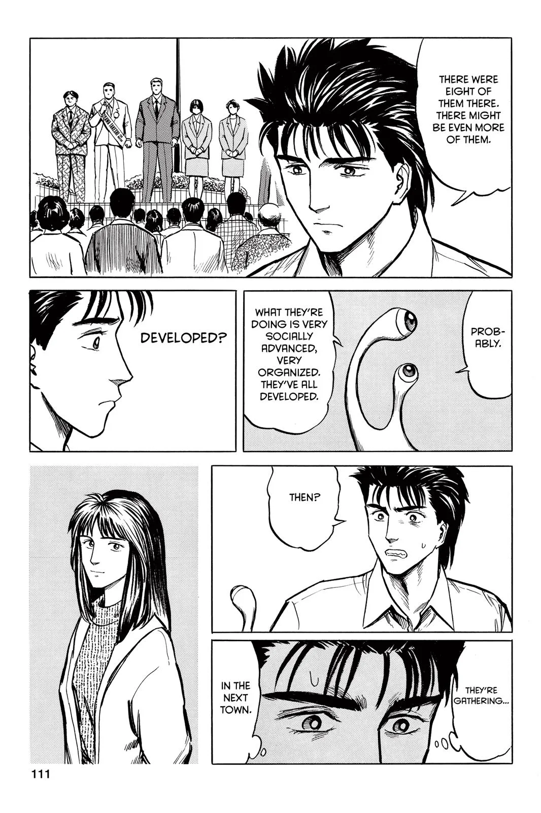 Parasyte, chapter 29, page 5