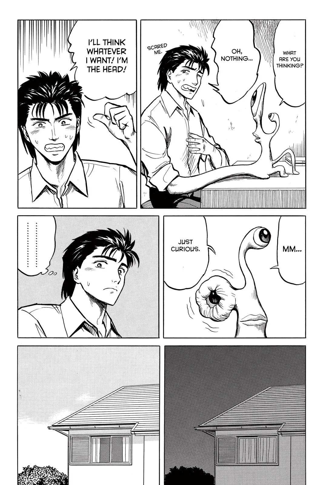 Parasyte, chapter 29, page 8