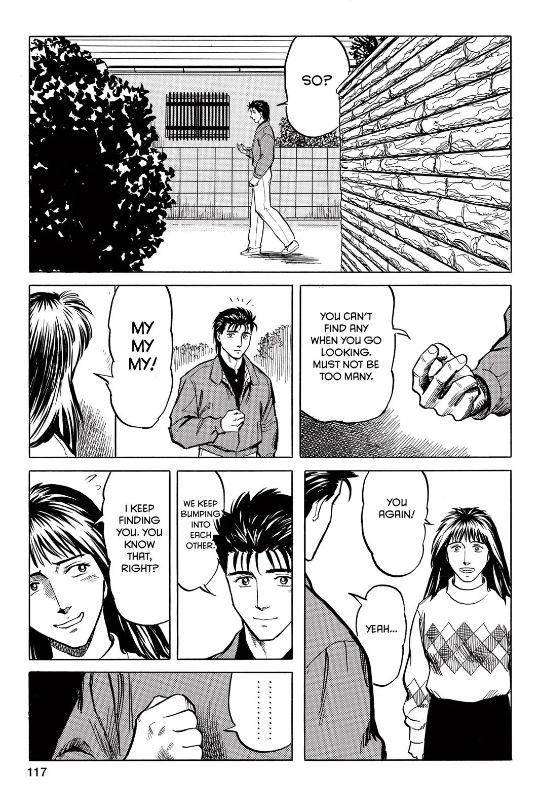 Parasyte, chapter 29, page 11