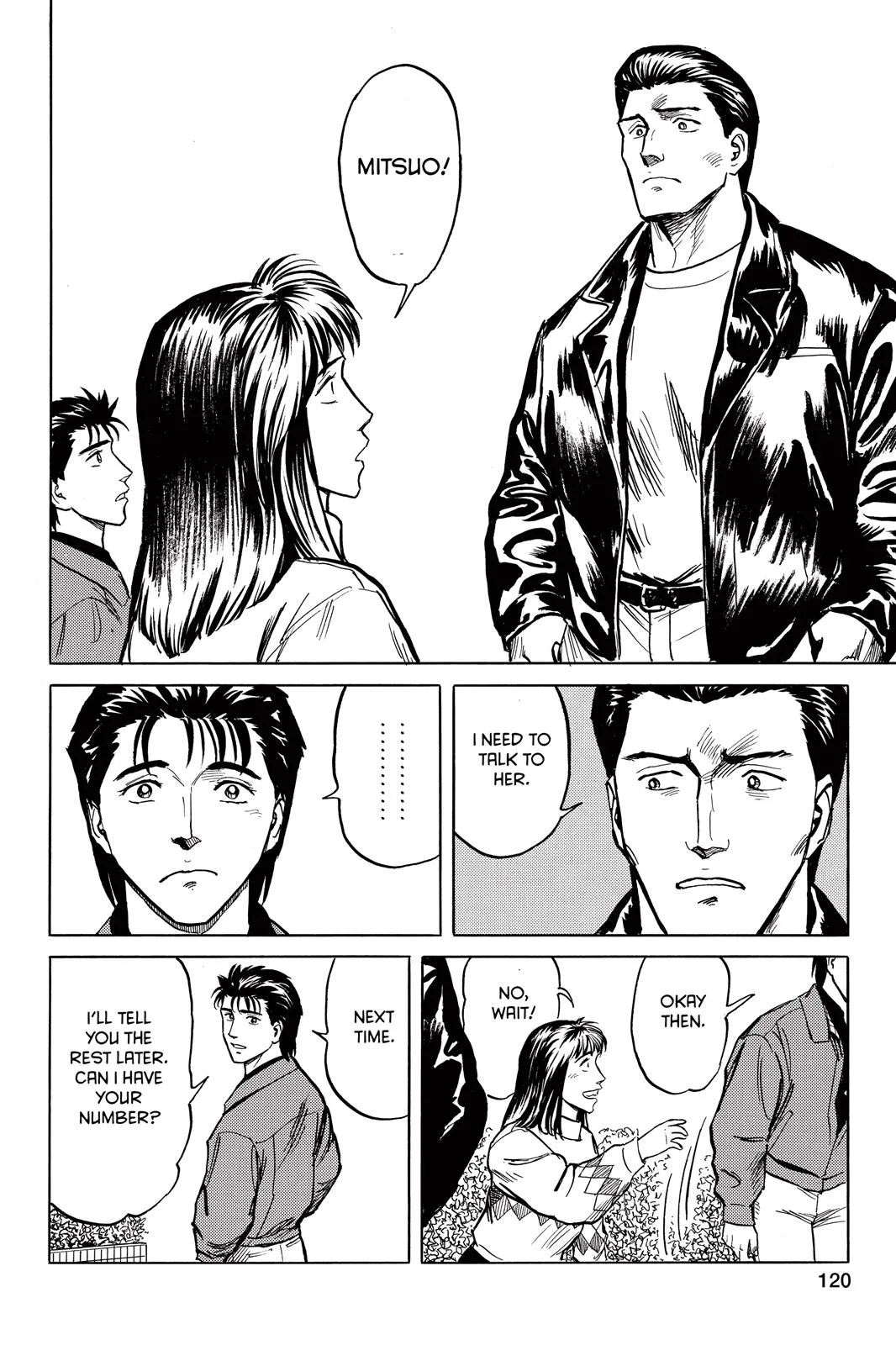 Parasyte, chapter 29, page 14