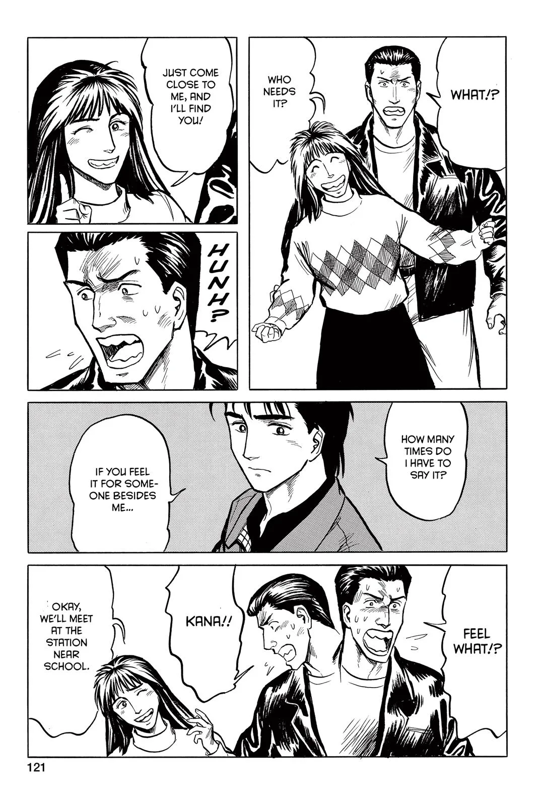 Parasyte, chapter 29, page 15