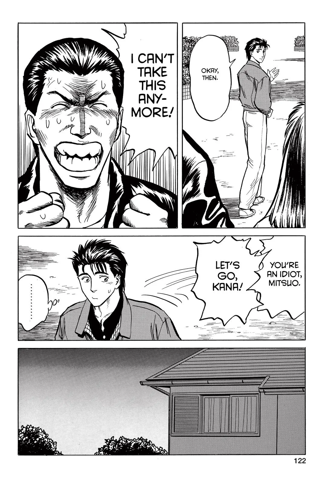 Parasyte, chapter 29, page 16