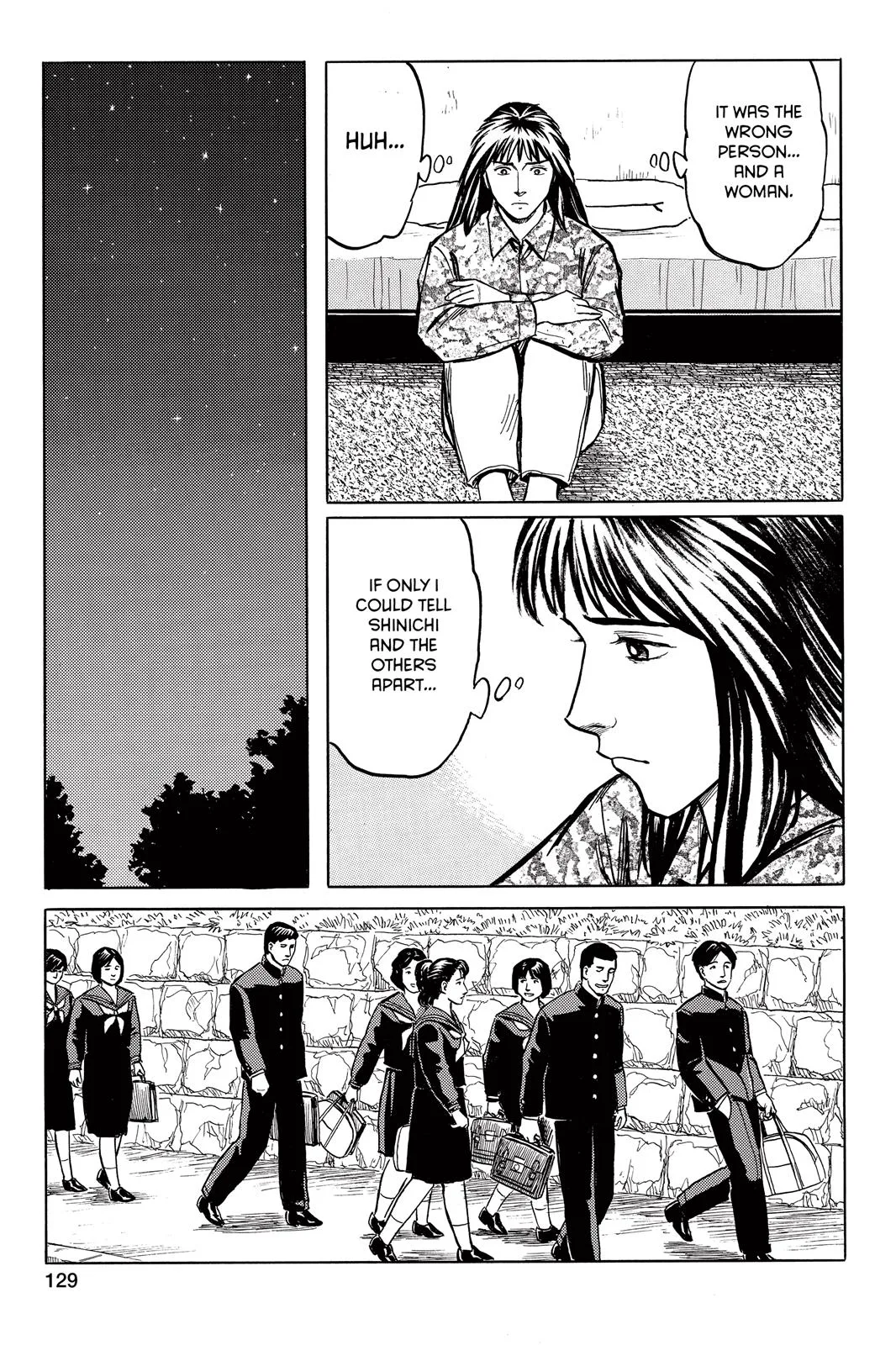Parasyte, chapter 29, page 23