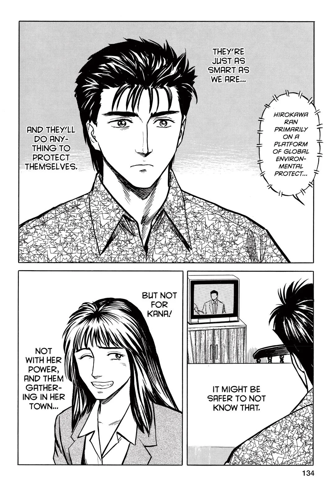 Parasyte, chapter 29, page 28
