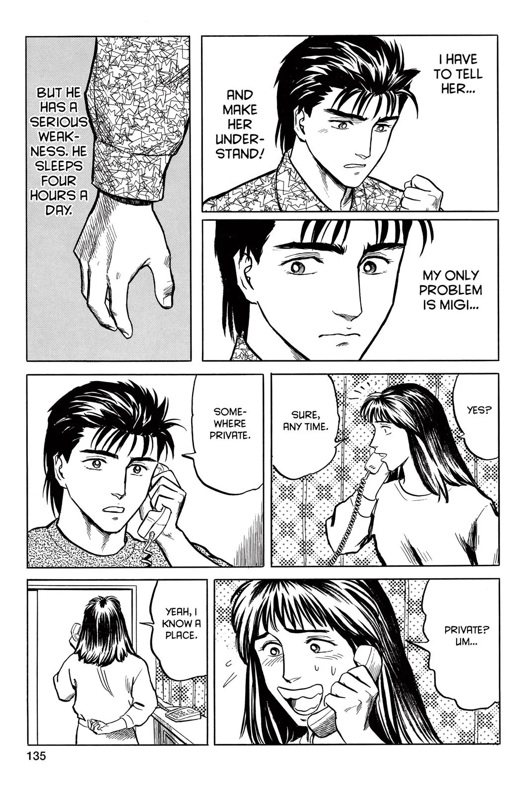 Parasyte, chapter 29, page 29