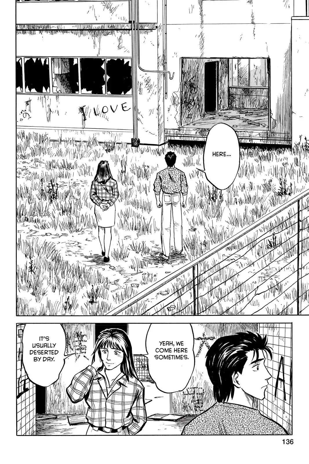 Parasyte, chapter 29, page 30