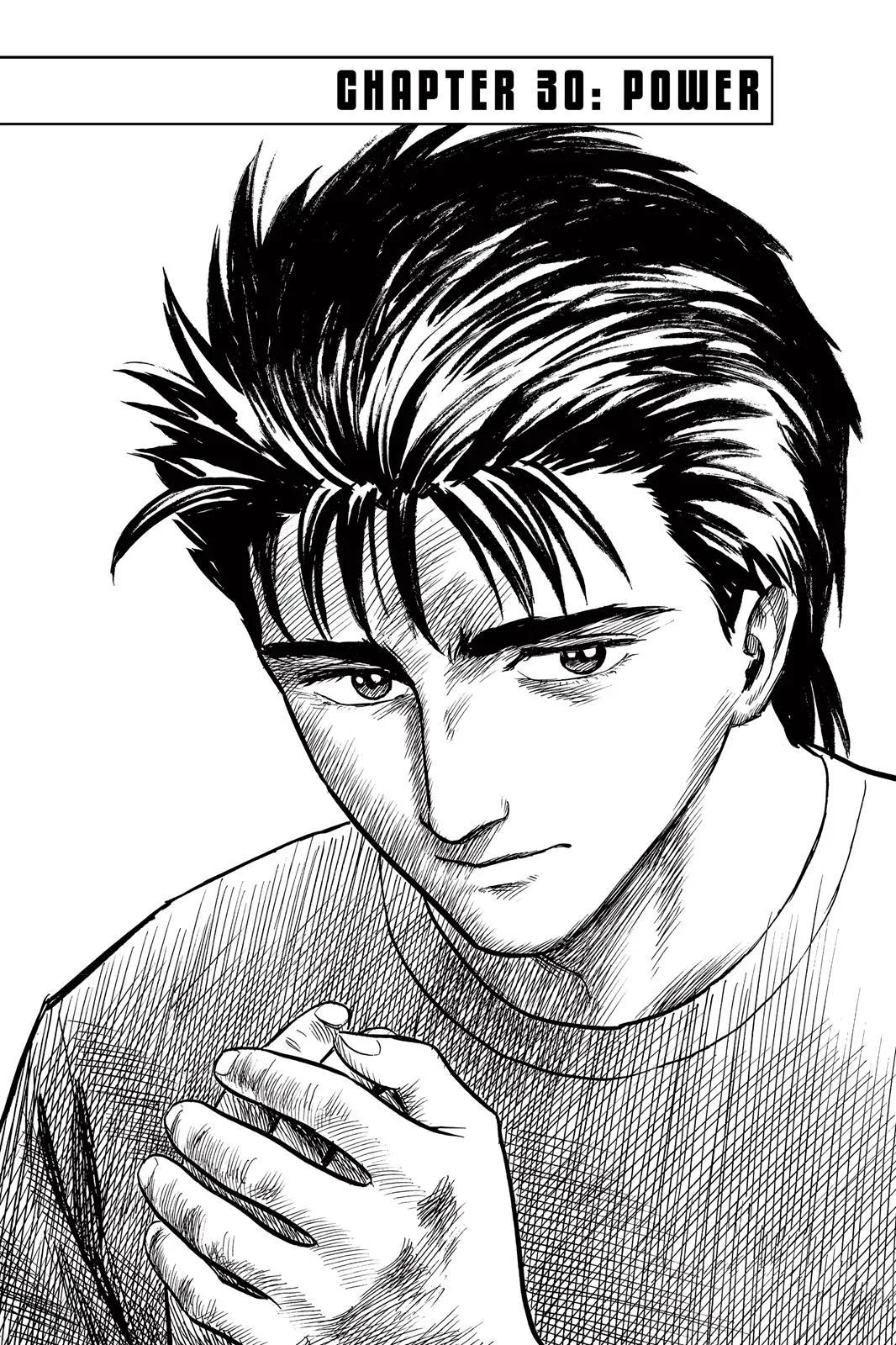 Parasyte, chapter 30, page 1