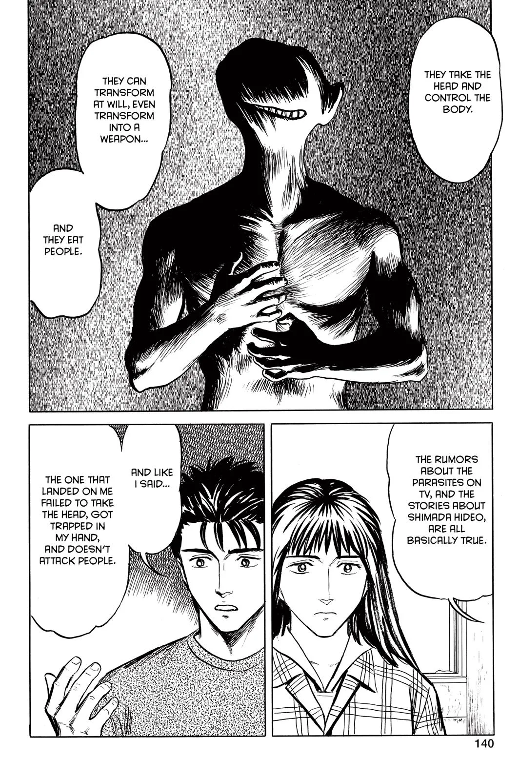 Parasyte, chapter 30, page 2