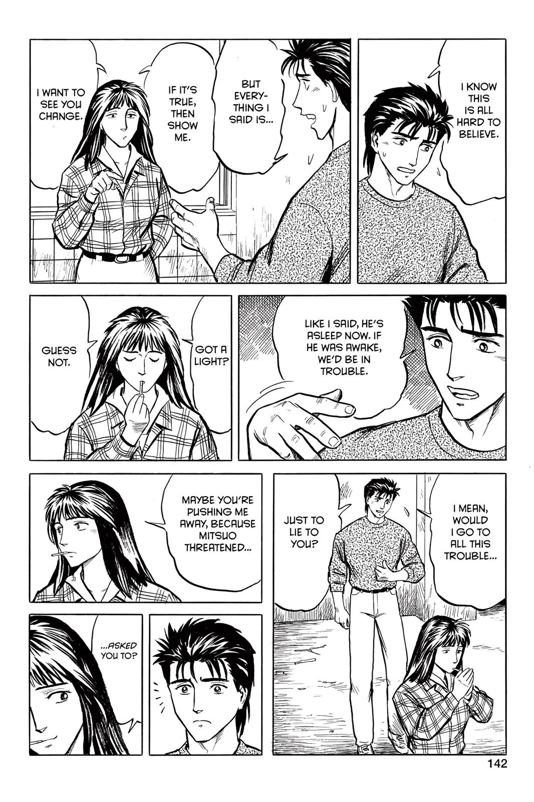 Parasyte, chapter 30, page 4