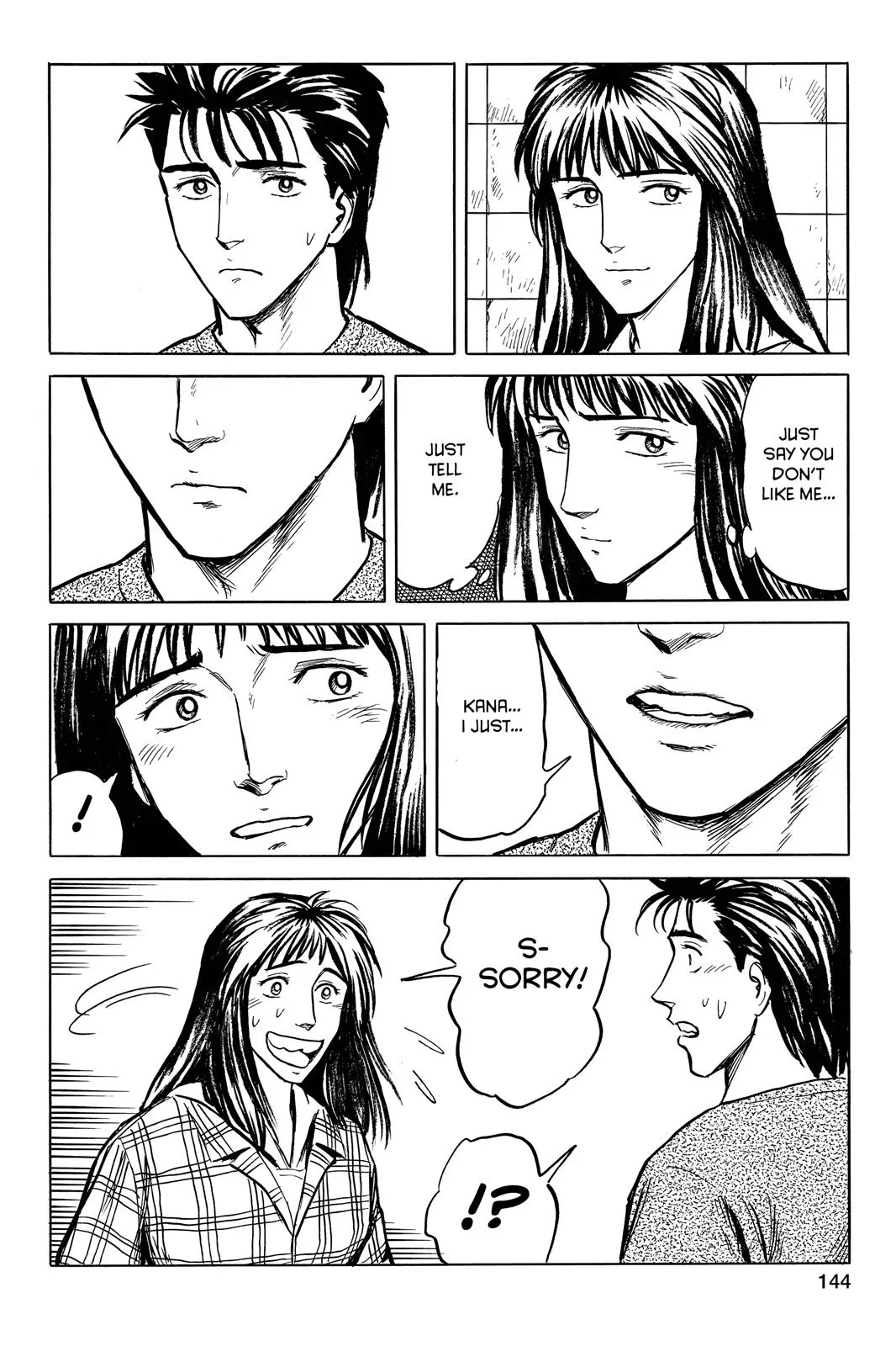 Parasyte, chapter 30, page 6