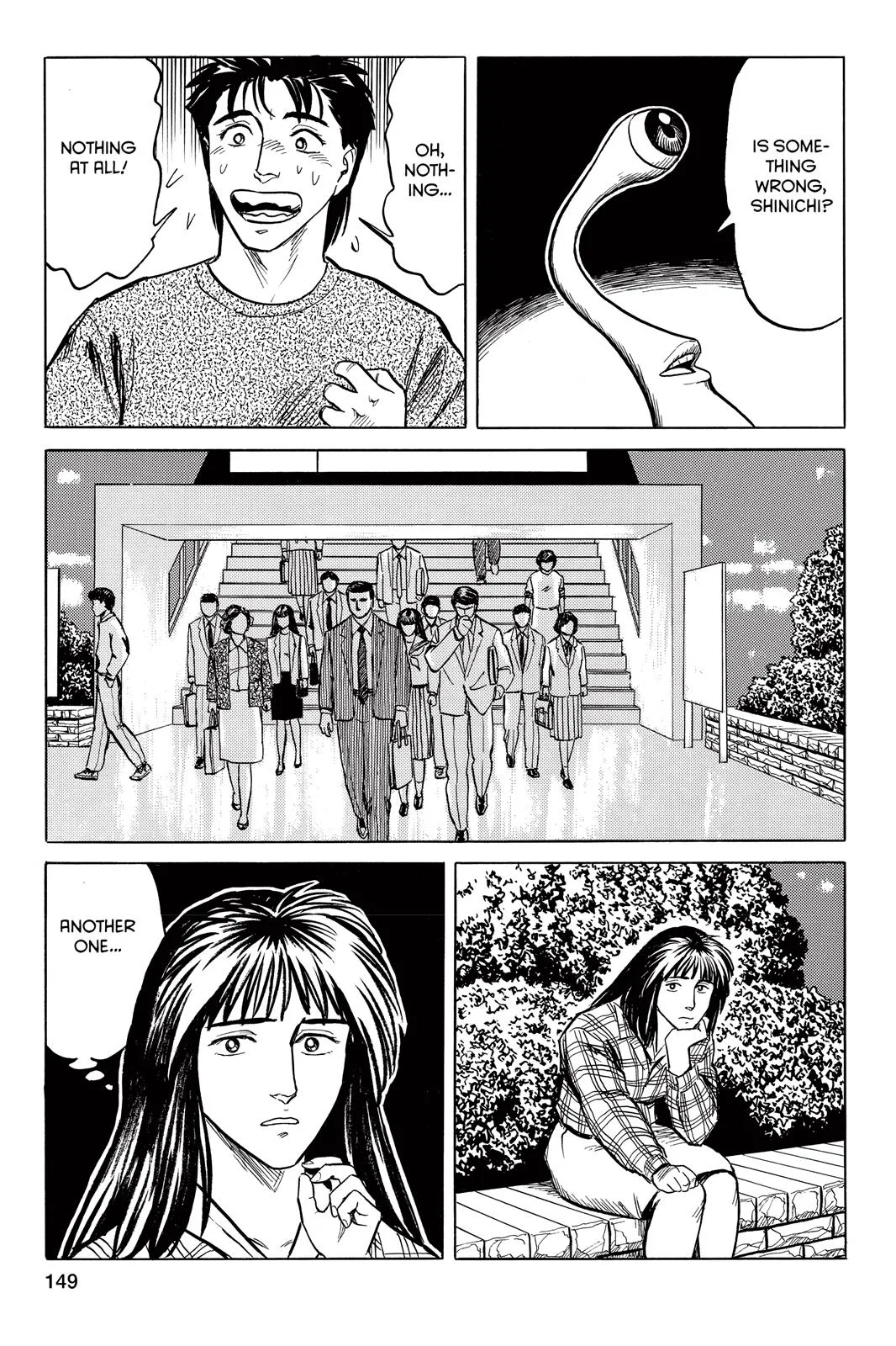 Parasyte, chapter 30, page 11