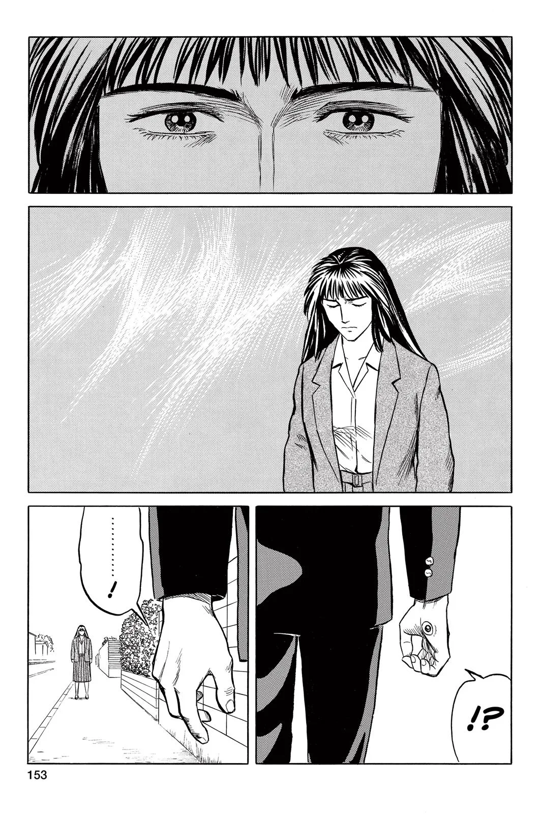 Parasyte, chapter 30, page 15