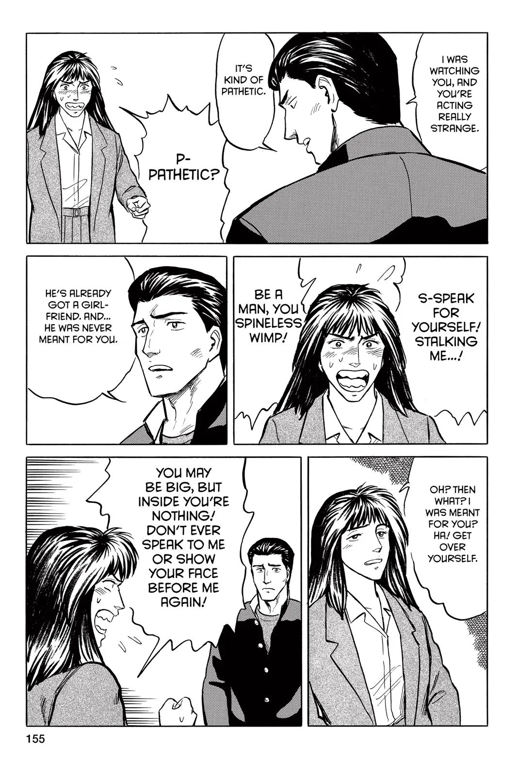 Parasyte, chapter 30, page 17