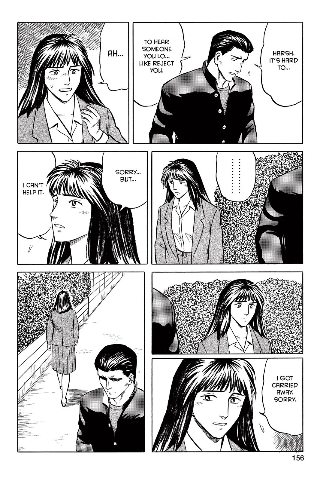Parasyte, chapter 30, page 18