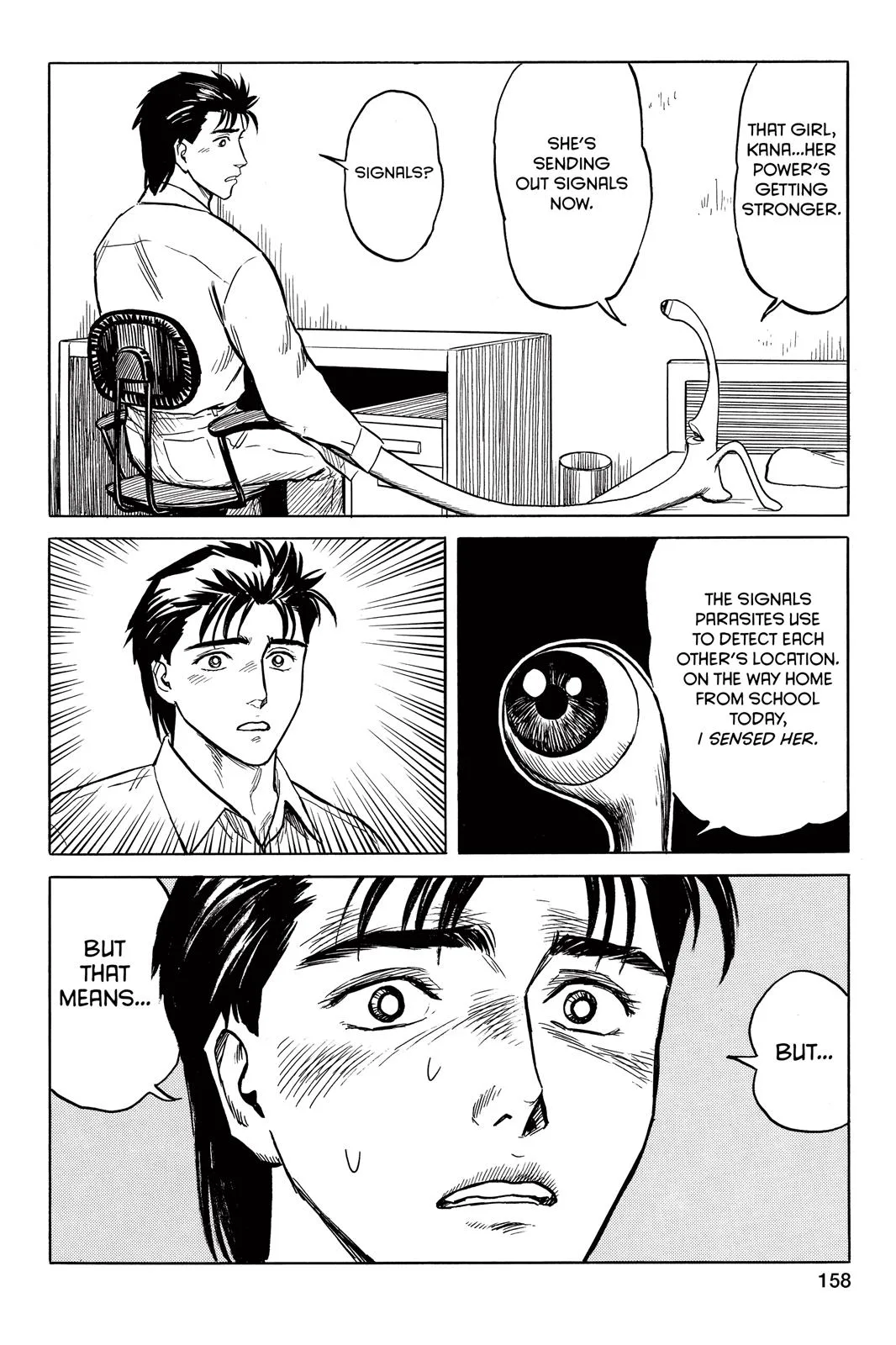 Parasyte, chapter 30, page 20