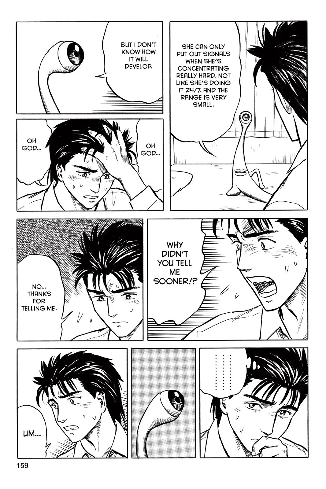 Parasyte, chapter 30, page 21