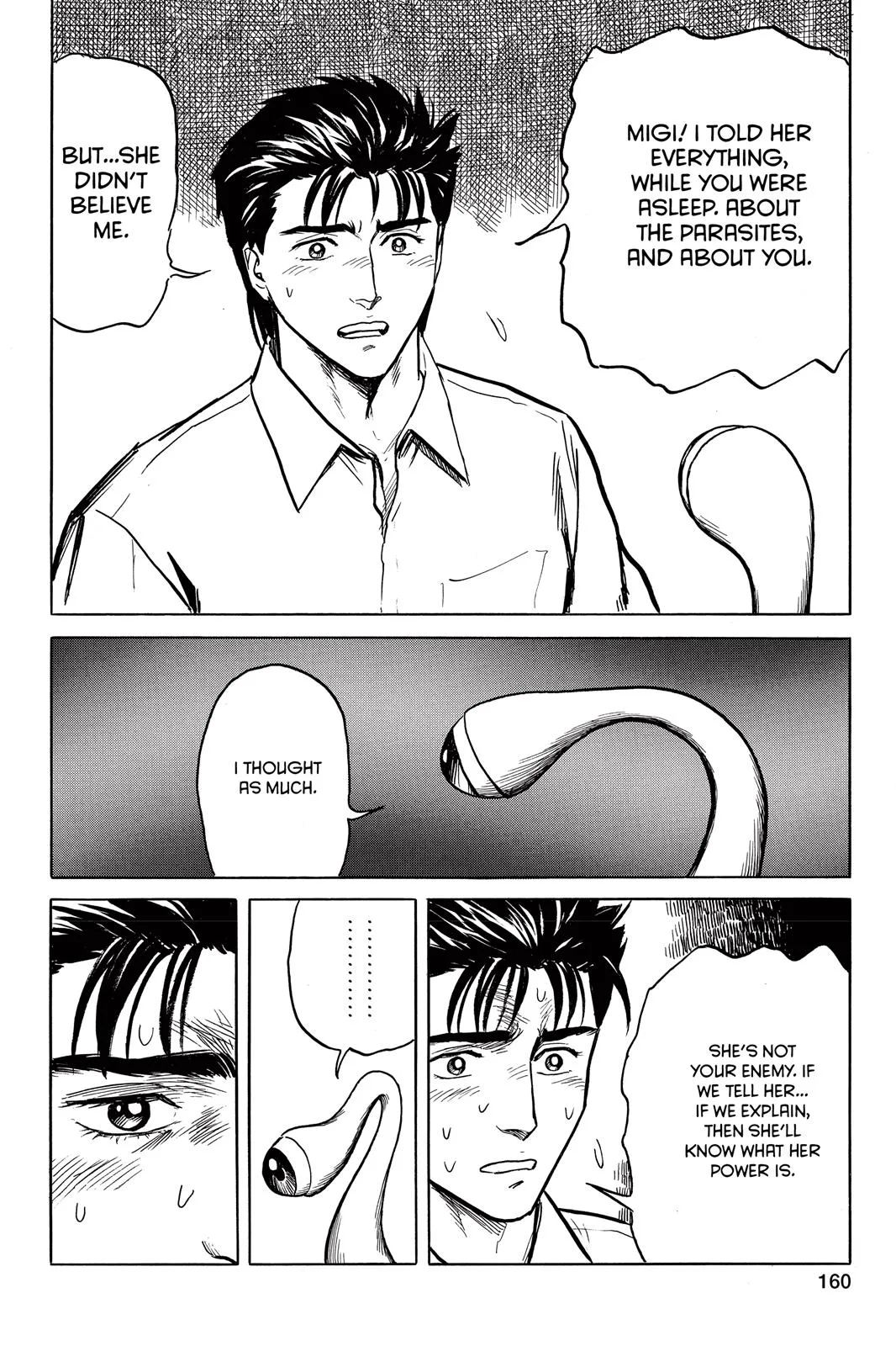 Parasyte, chapter 30, page 22