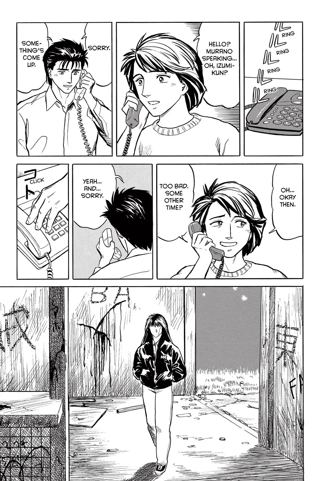 Parasyte, chapter 30, page 25