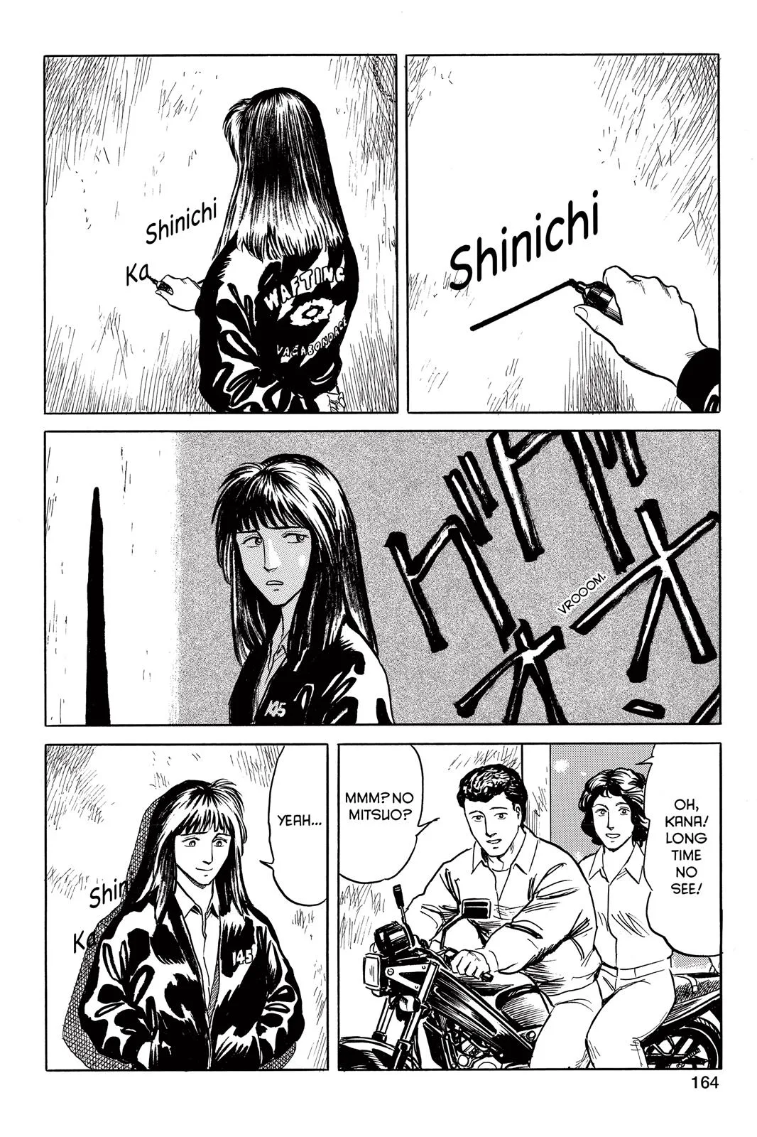Parasyte, chapter 30, page 26