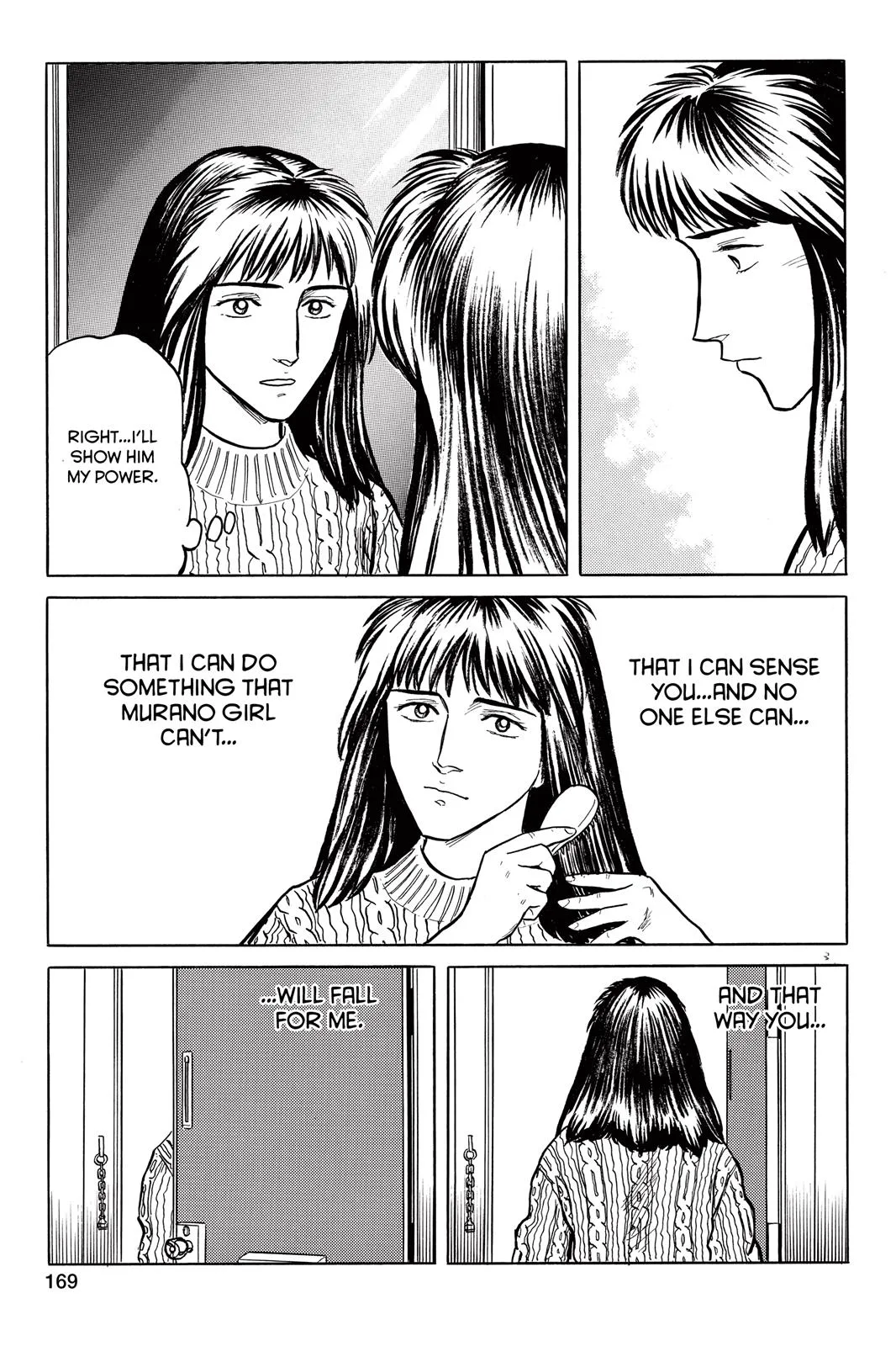 Parasyte, chapter 30, page 31