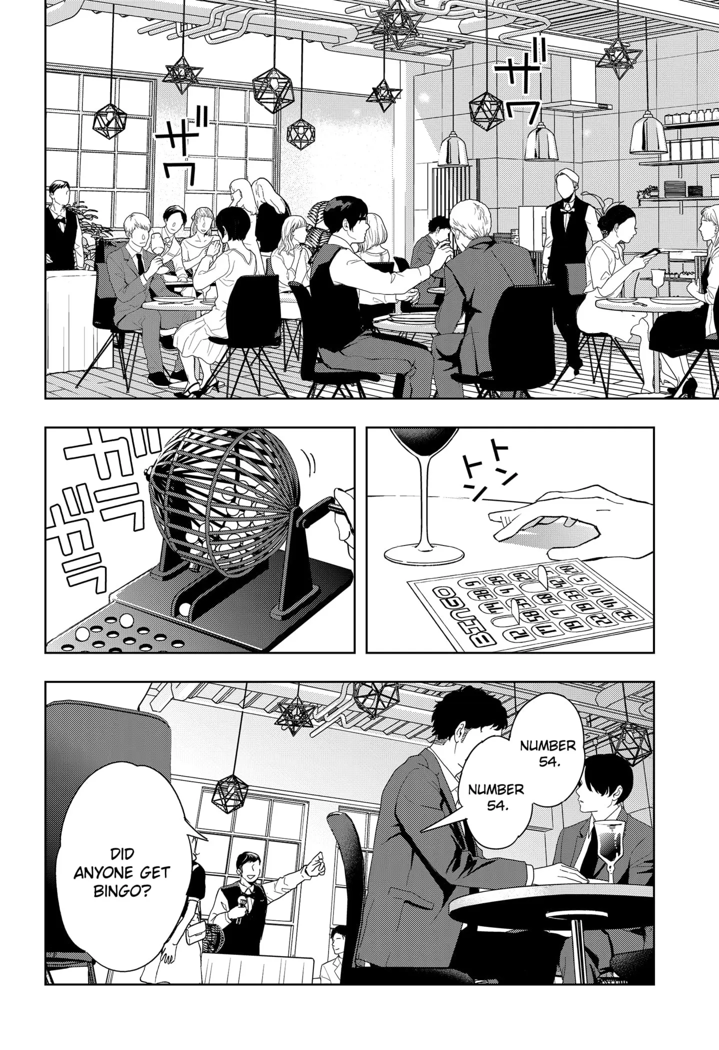 Set it and Forget it, chapter 1, page 6