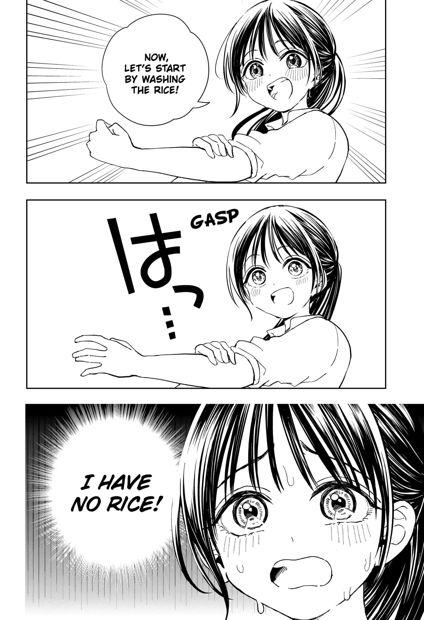 Set it and Forget it, chapter 2, page 8