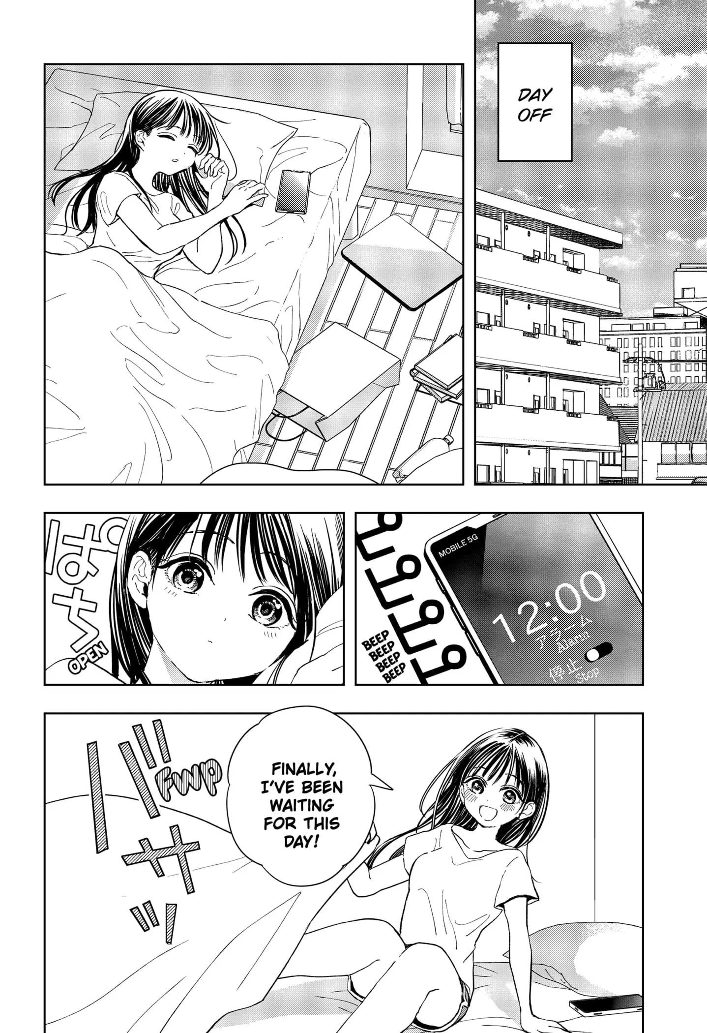 Set it and Forget it, chapter 3, page 2