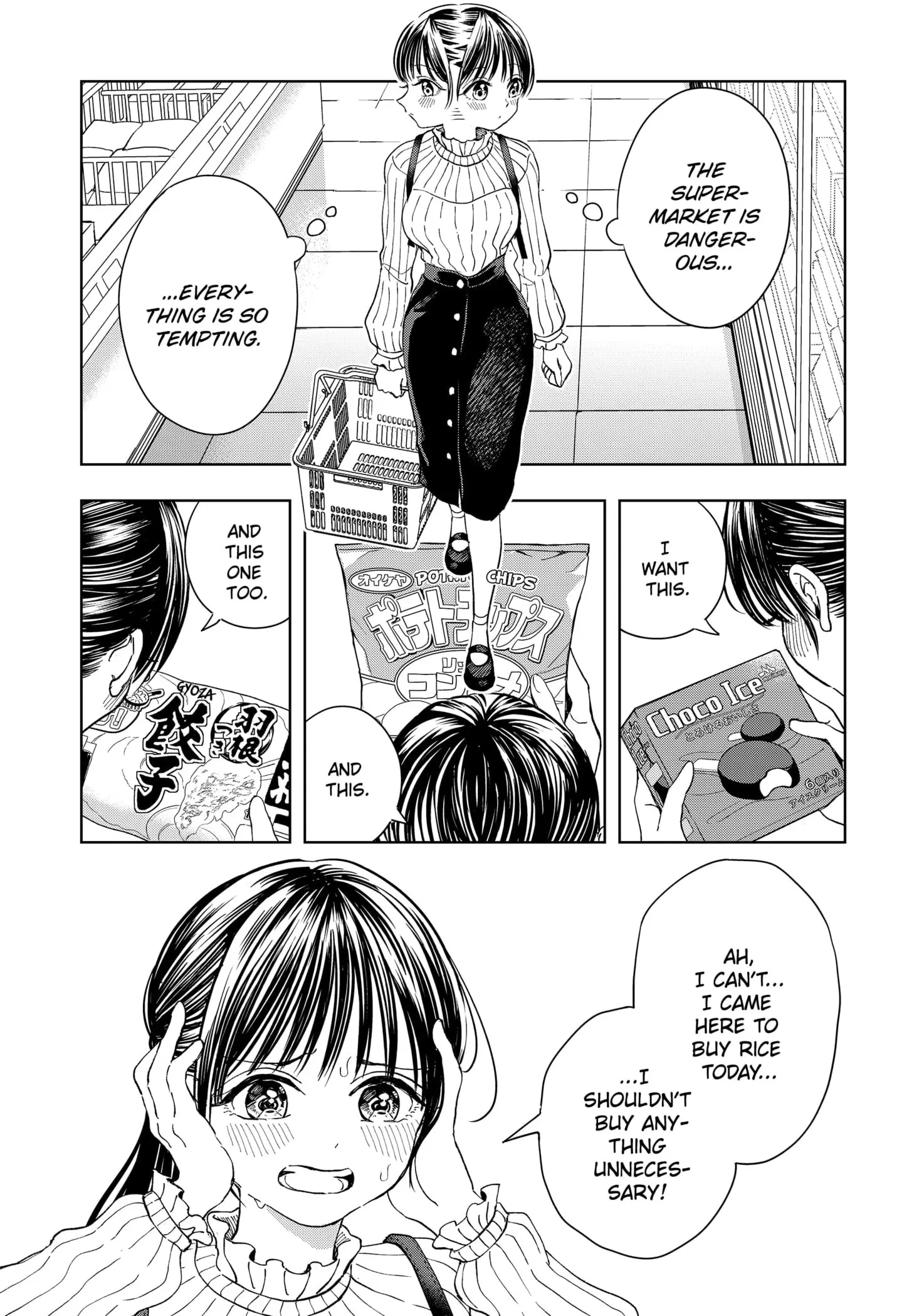 Set it and Forget it, chapter 3, page 7